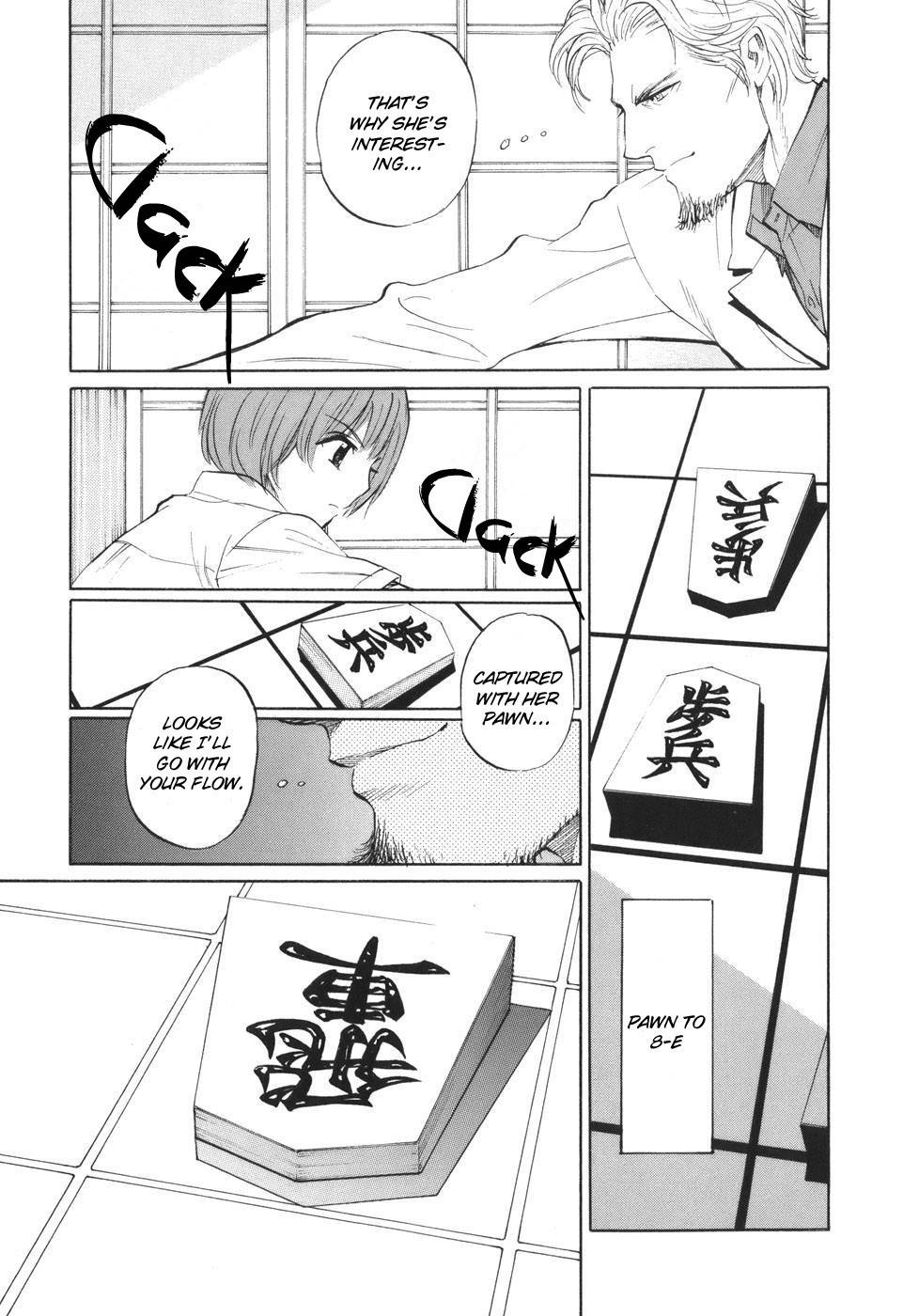 Shion no Ou Chapter 43 page 25 - Chapter 43: Innocence