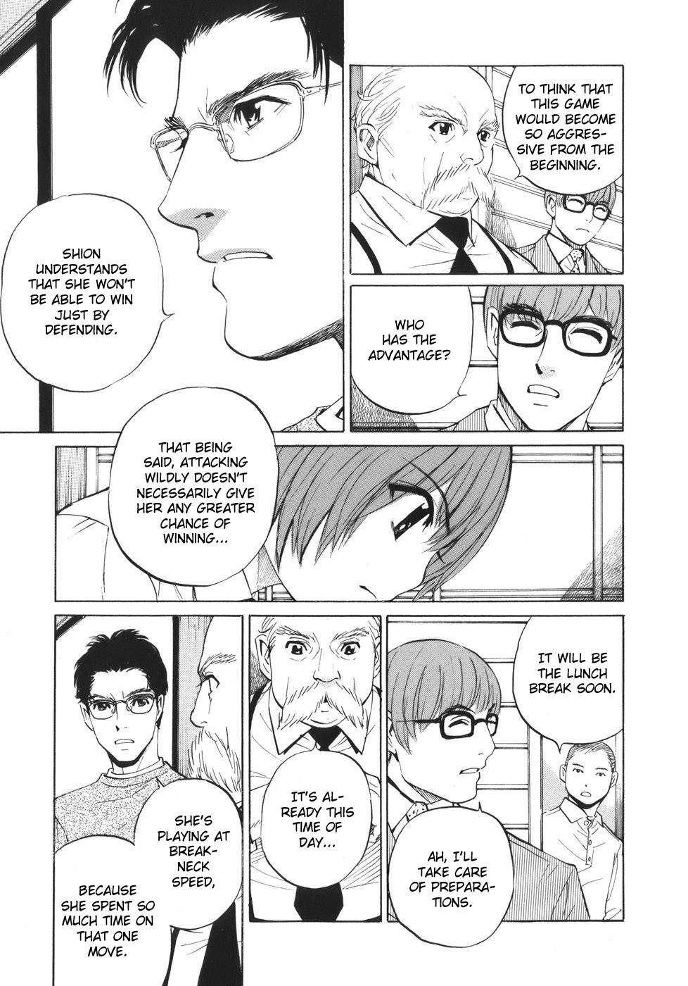 Shion no Ou Chapter 43 page 27 - Chapter 43: Innocence