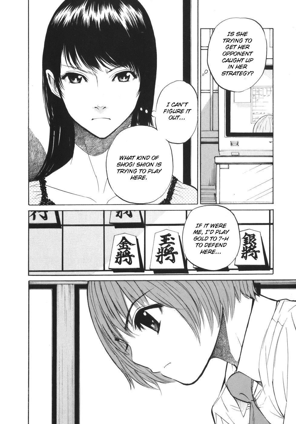 Shion no Ou Chapter 43 page 28 - Chapter 43: Innocence