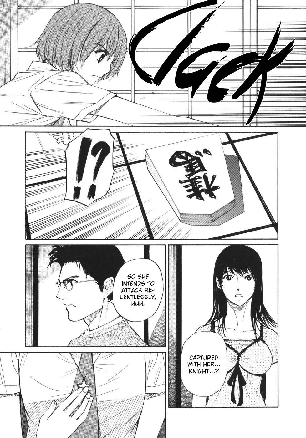 Shion no Ou Chapter 43 page 29 - Chapter 43: Innocence