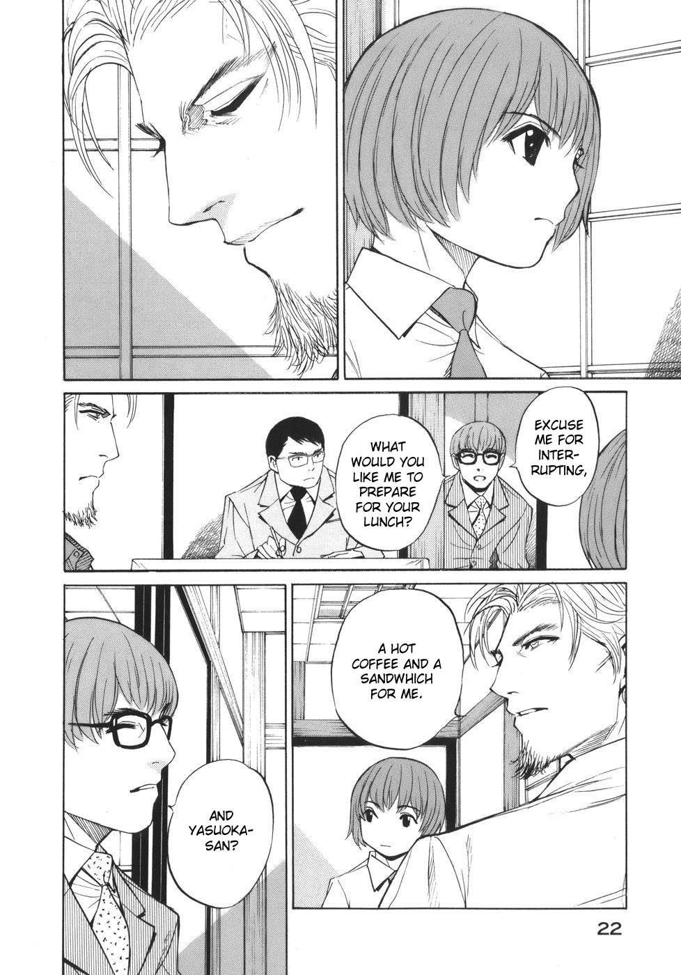 Shion no Ou Chapter 43 page 30 - Chapter 43: Innocence
