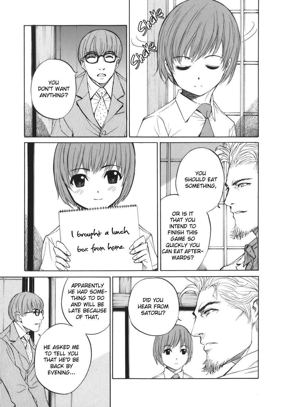 Shion no Ou Chapter 43 page 31 - Chapter 43: Innocence