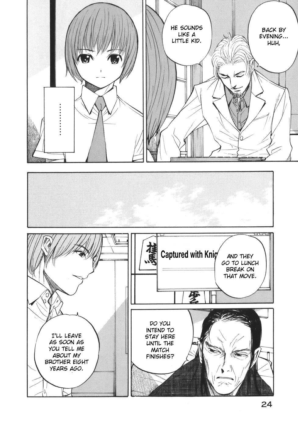 Shion no Ou Chapter 43 page 32 - Chapter 43: Innocence