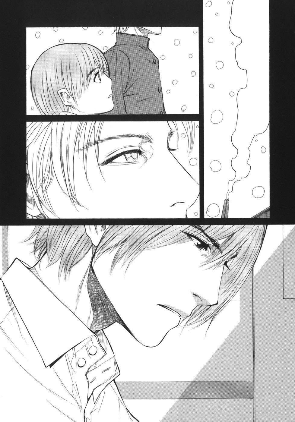 Shion no Ou Chapter 43 page 35 - Chapter 43: Innocence