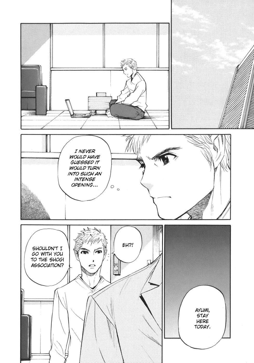 Shion no Ou Chapter 43 page 38 - Chapter 43: Innocence