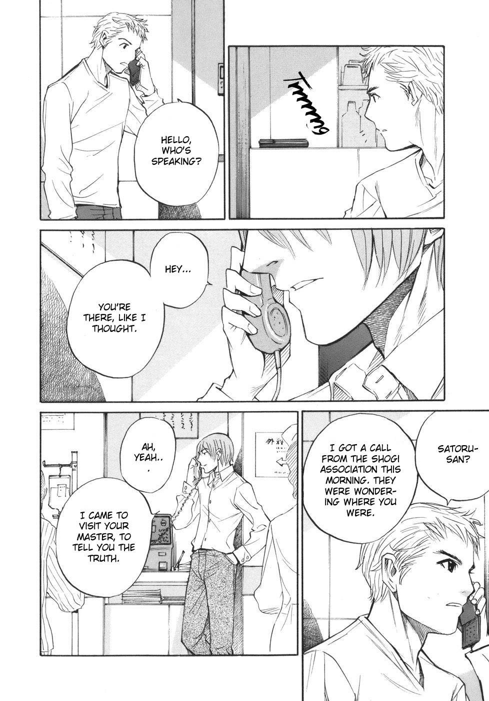 Shion no Ou Chapter 43 page 40 - Chapter 43: Innocence