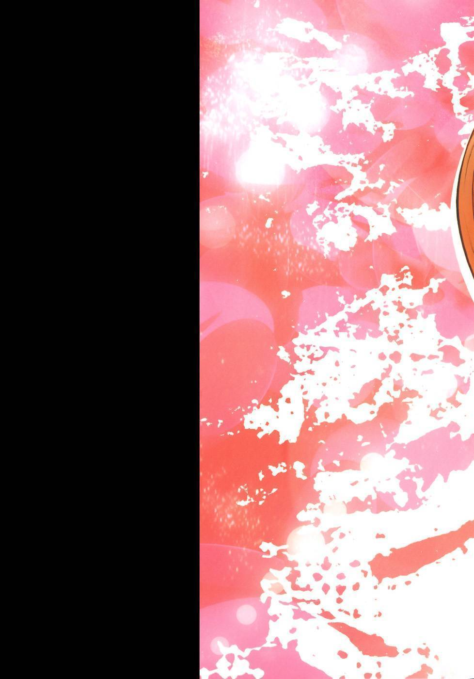 Shion no Ou Chapter 43 page 5 - Chapter 43: Innocence