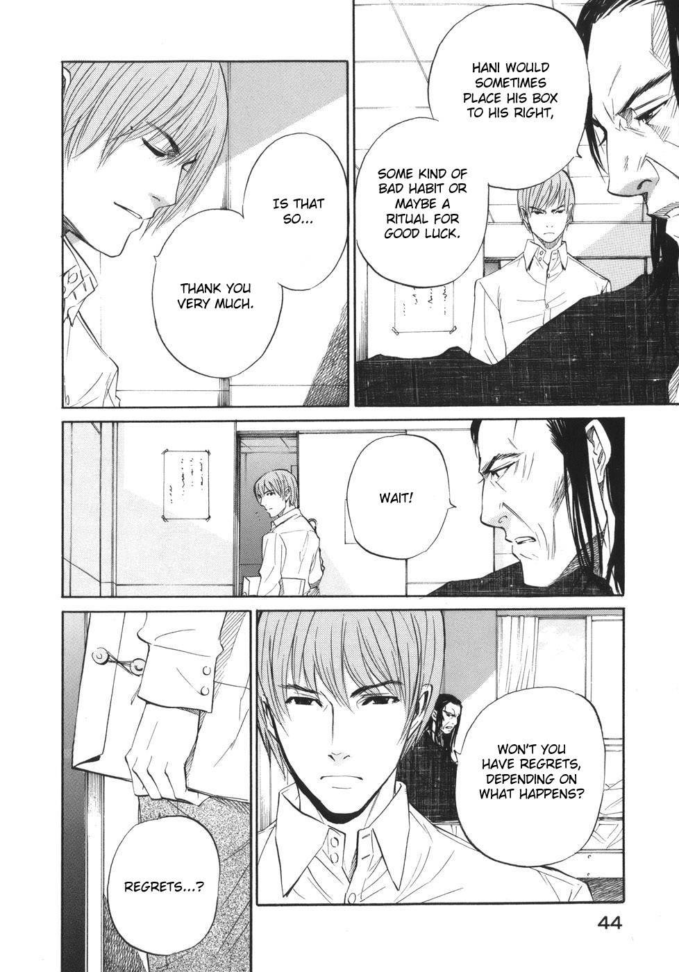 Shion no Ou Chapter 44 page 10 - Chapter 44: The King's Trap