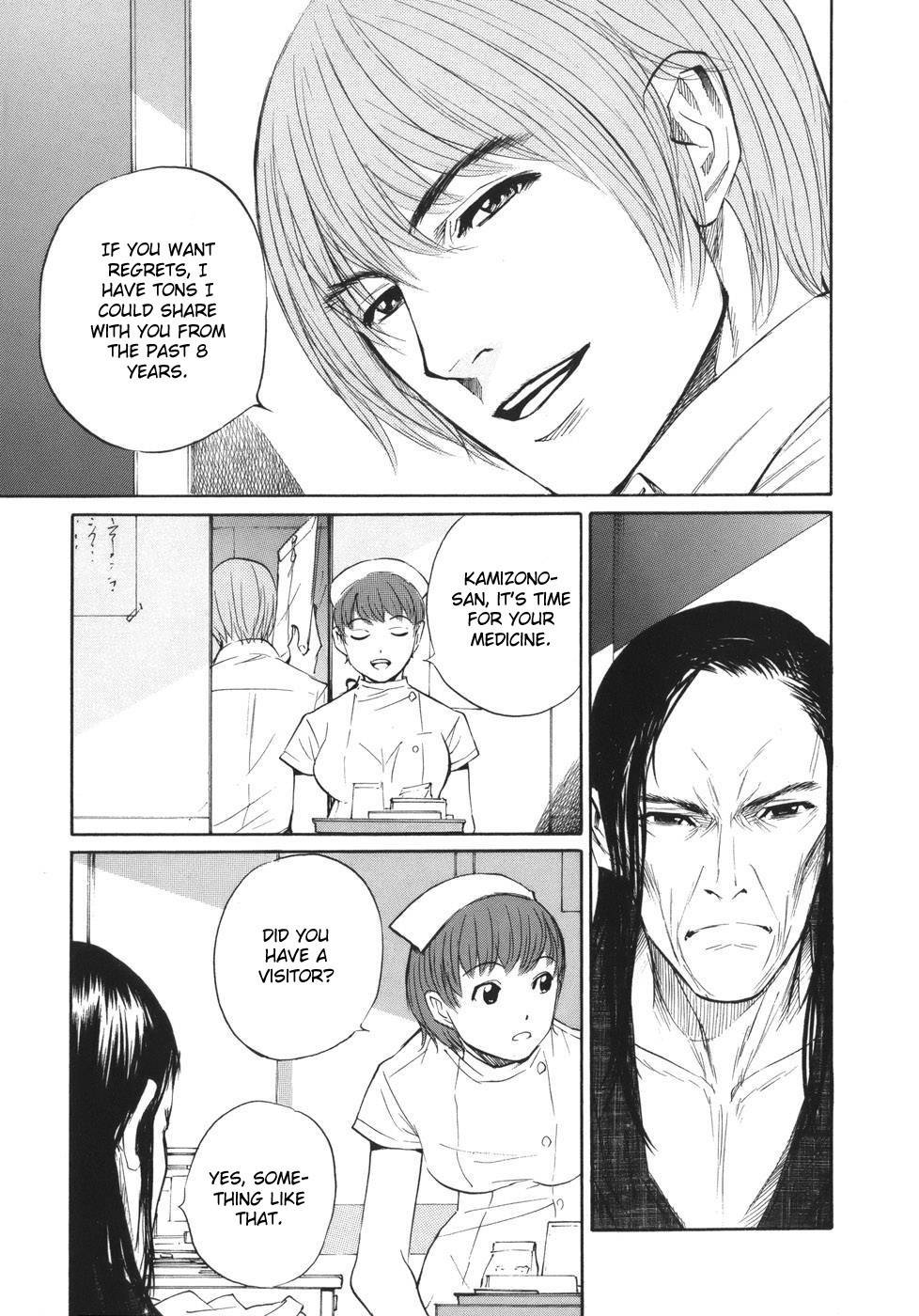 Shion no Ou Chapter 44 page 11 - Chapter 44: The King's Trap