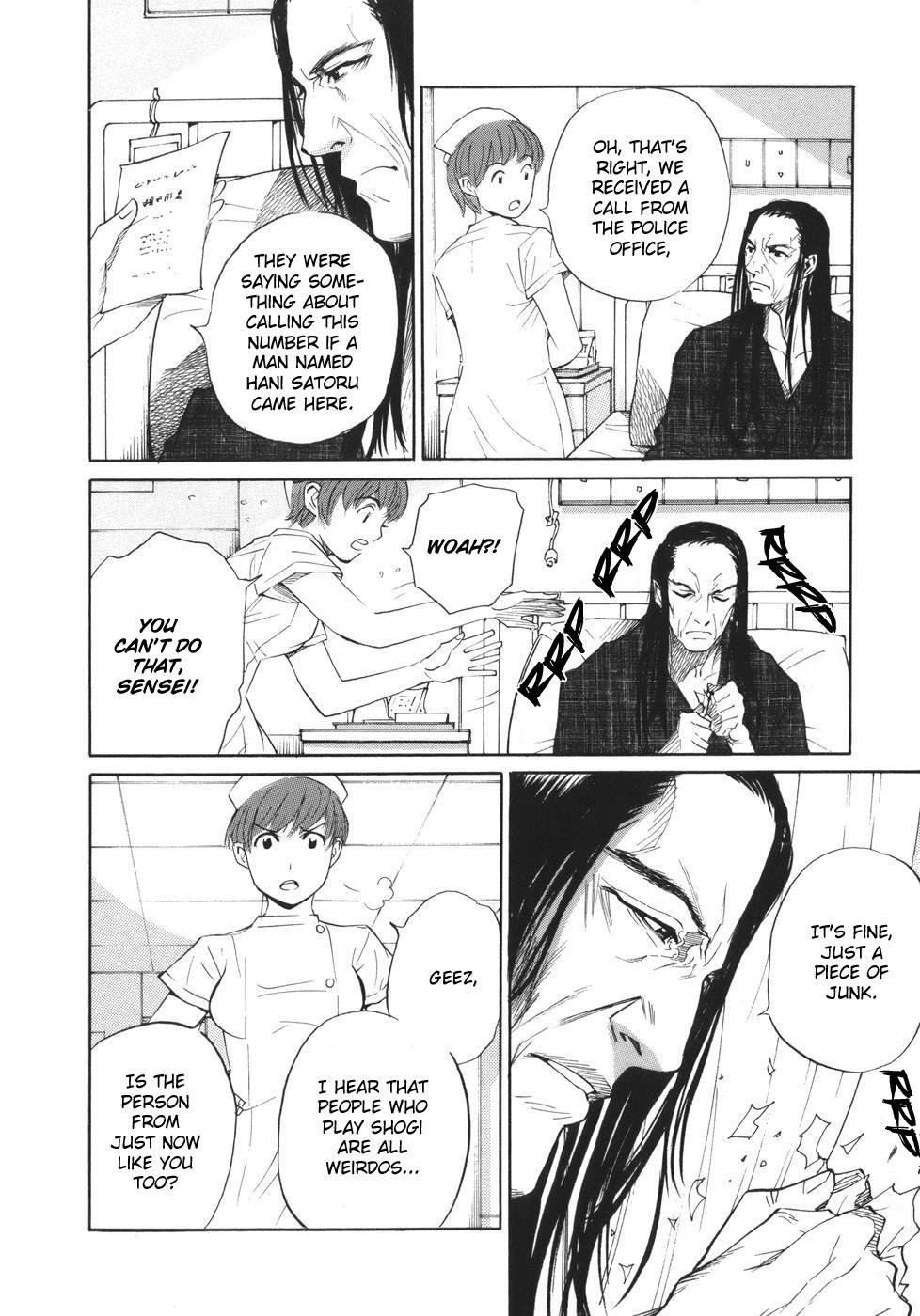 Shion no Ou Chapter 44 page 12 - Chapter 44: The King's Trap