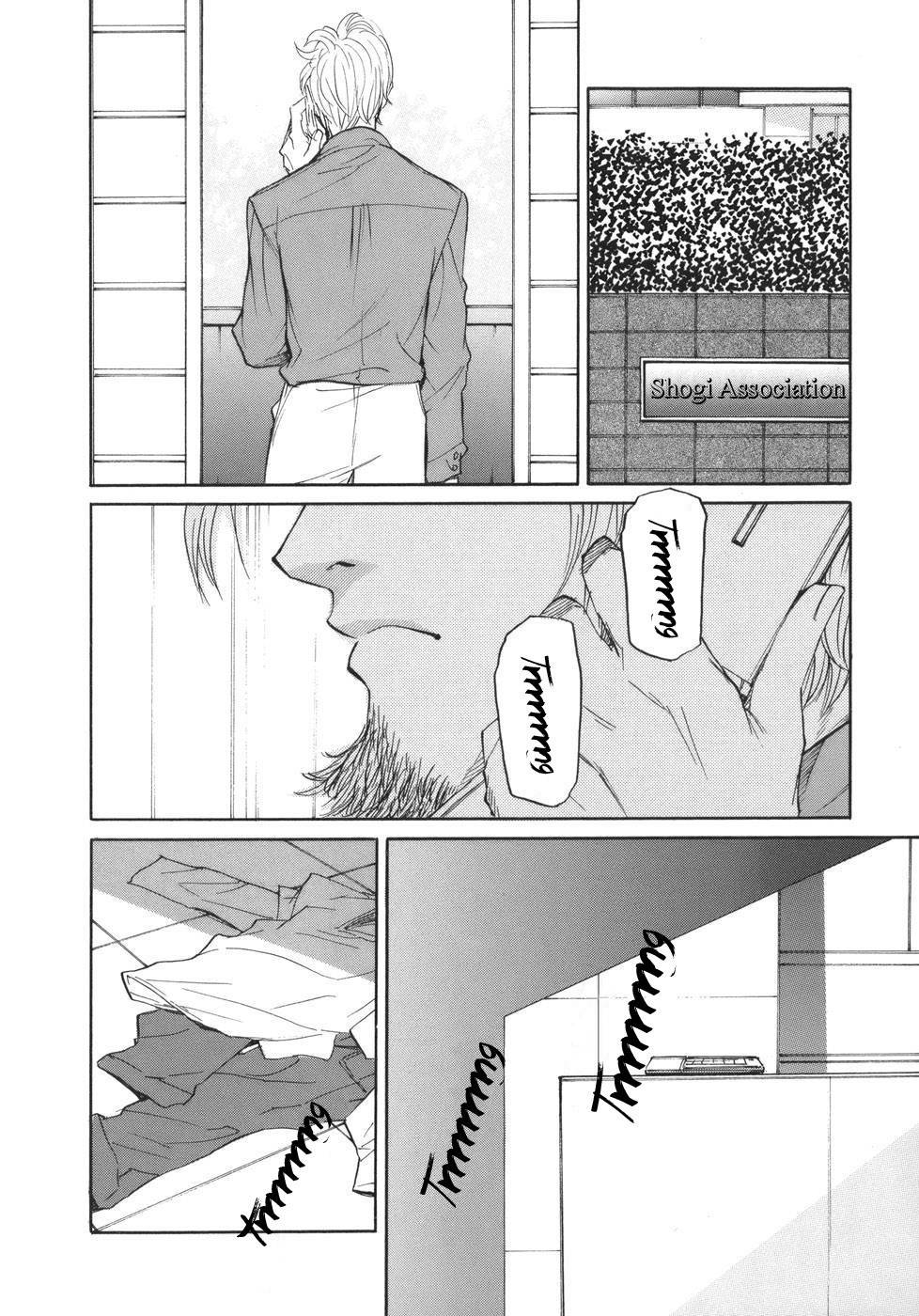 Shion no Ou Chapter 44 page 14 - Chapter 44: The King's Trap