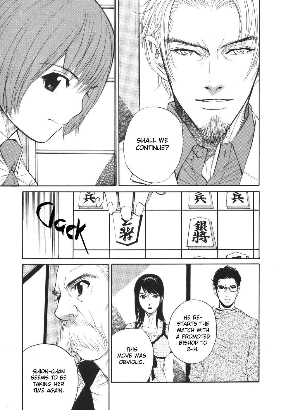 Shion no Ou Chapter 44 page 17 - Chapter 44: The King's Trap