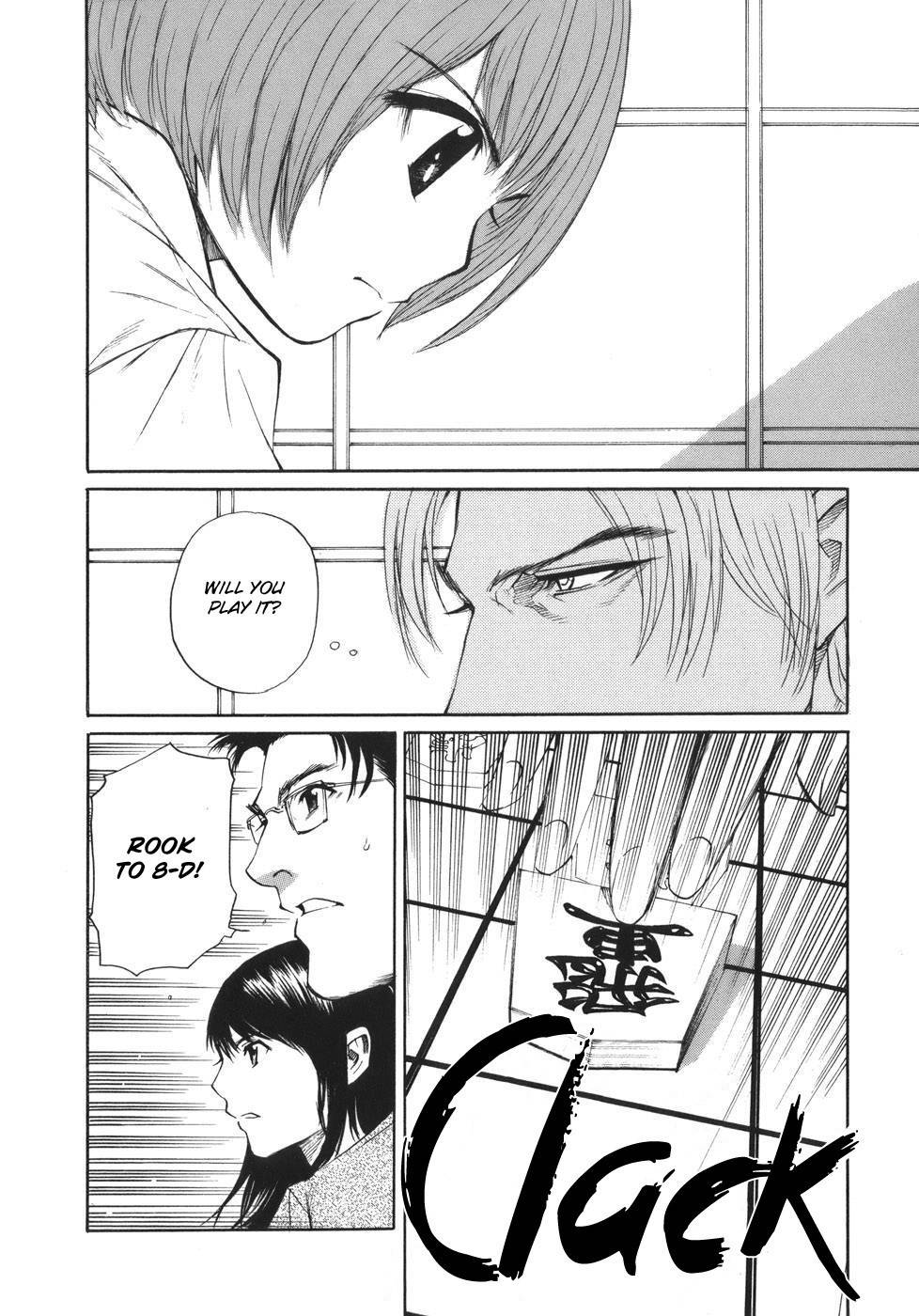 Shion no Ou Chapter 44 page 18 - Chapter 44: The King's Trap
