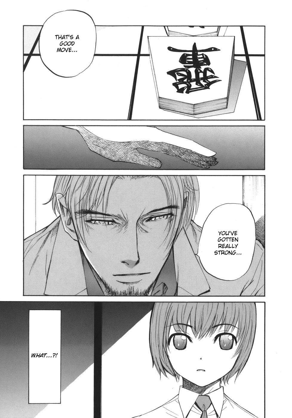 Shion no Ou Chapter 44 page 19 - Chapter 44: The King's Trap