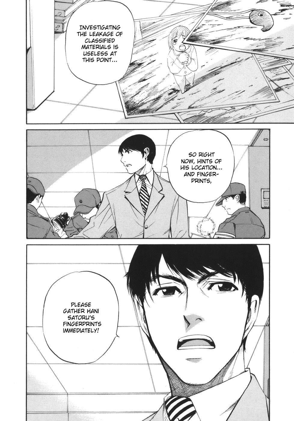Shion no Ou Chapter 44 page 2 - Chapter 44: The King's Trap