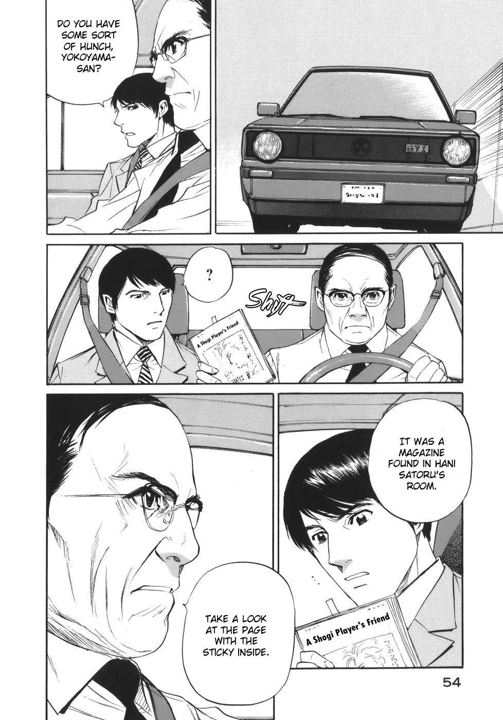Shion no Ou Chapter 44 page 20 - Chapter 44: The King's Trap