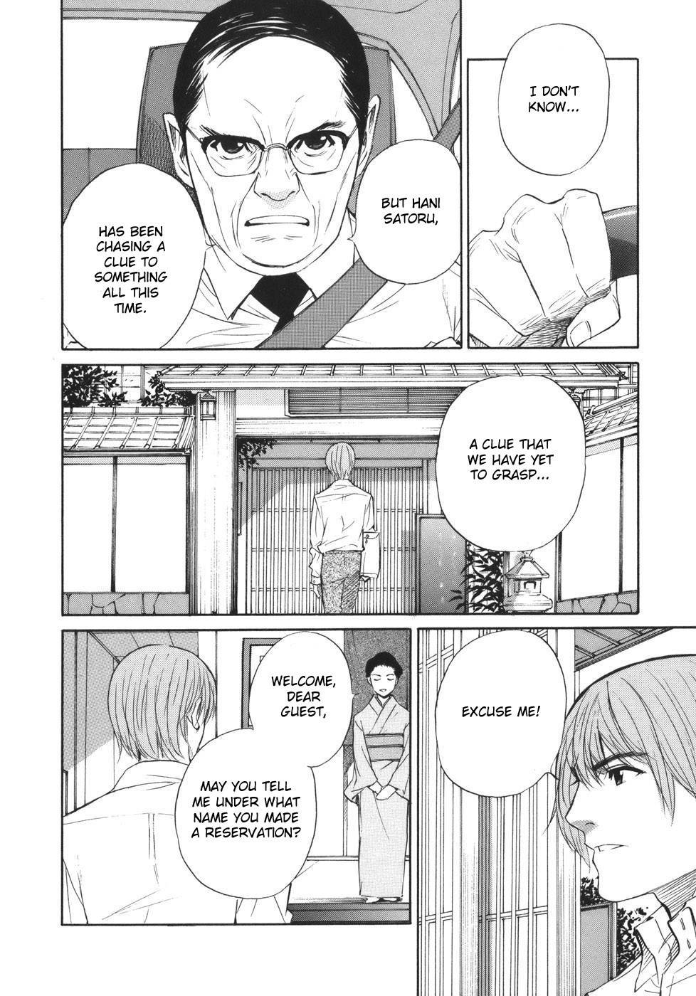 Shion no Ou Chapter 44 page 22 - Chapter 44: The King's Trap