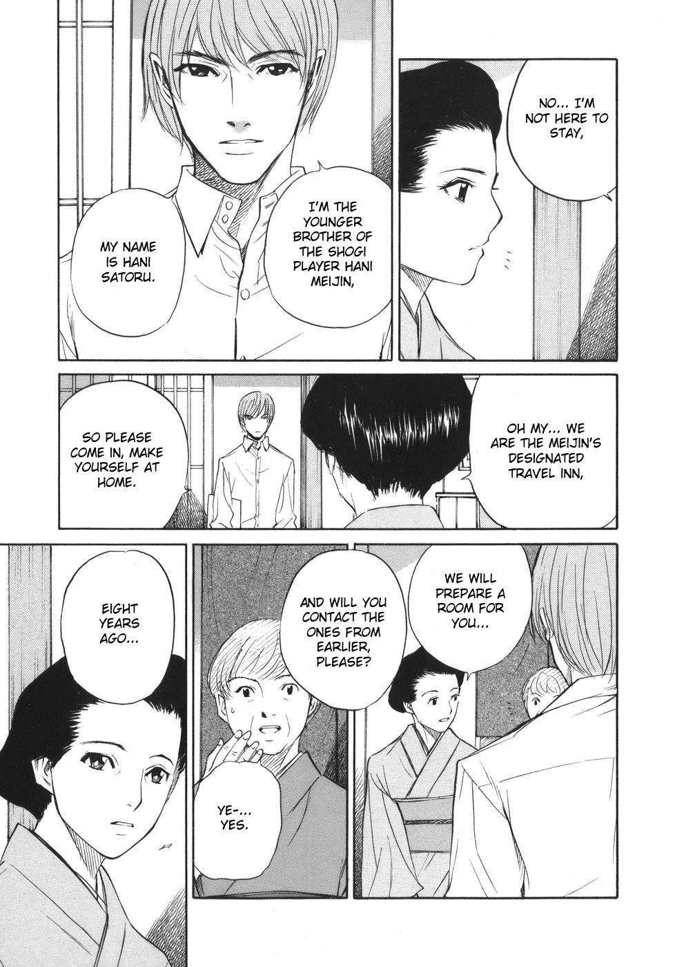 Shion no Ou Chapter 44 page 23 - Chapter 44: The King's Trap