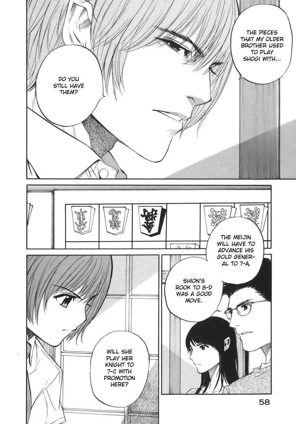 Shion no Ou Chapter 44 page 24 - Chapter 44: The King's Trap