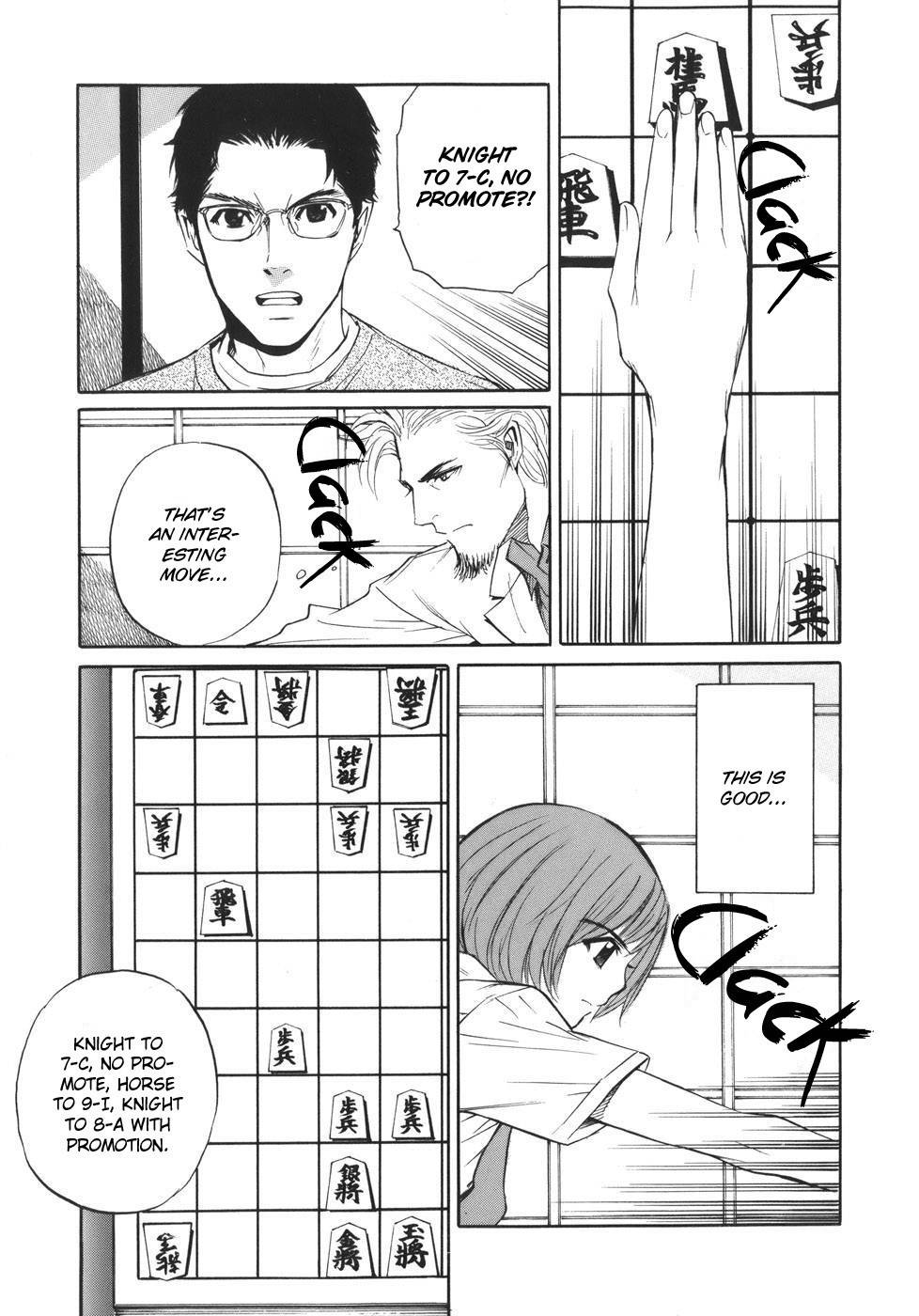 Shion no Ou Chapter 44 page 25 - Chapter 44: The King's Trap