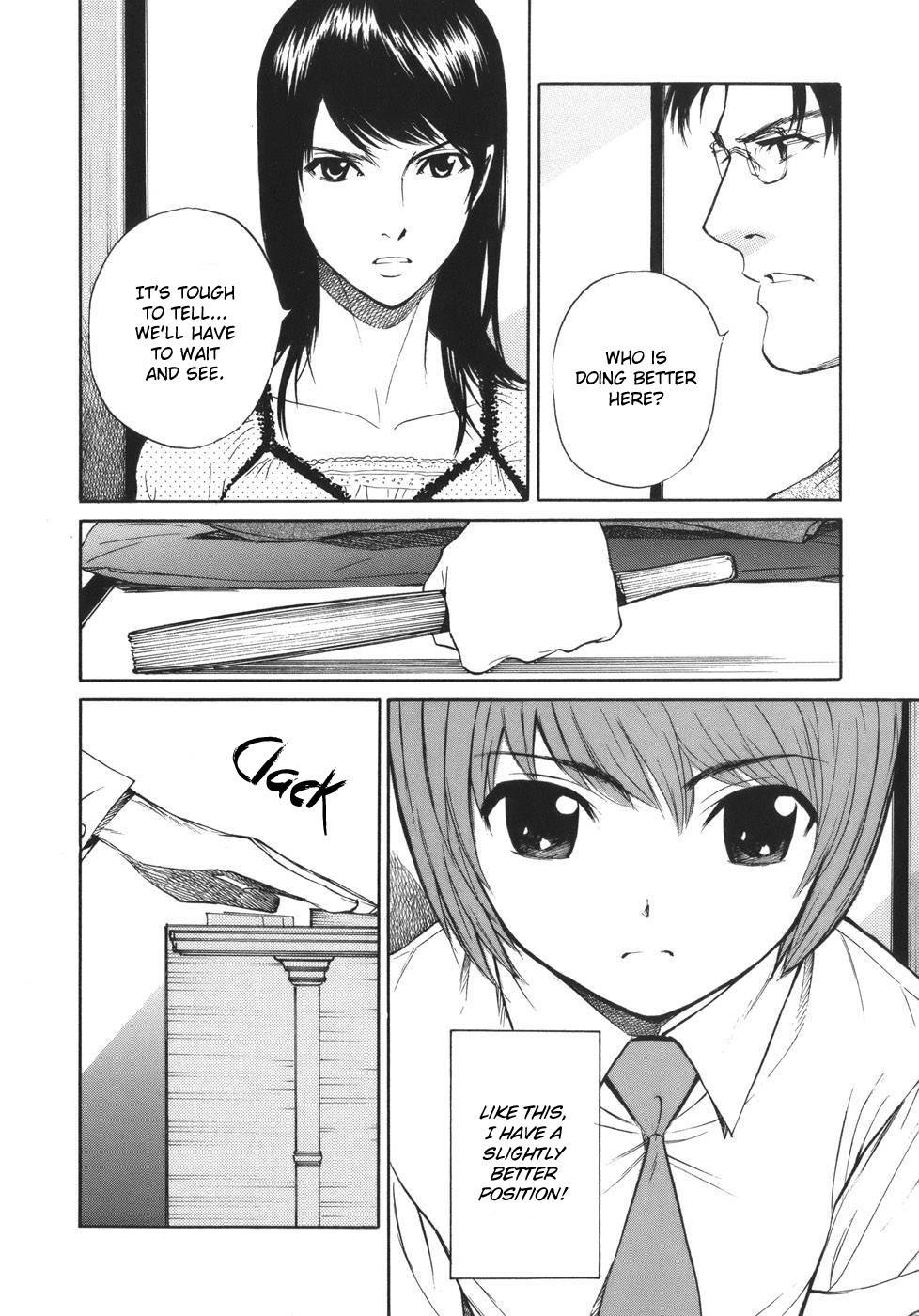 Shion no Ou Chapter 44 page 26 - Chapter 44: The King's Trap