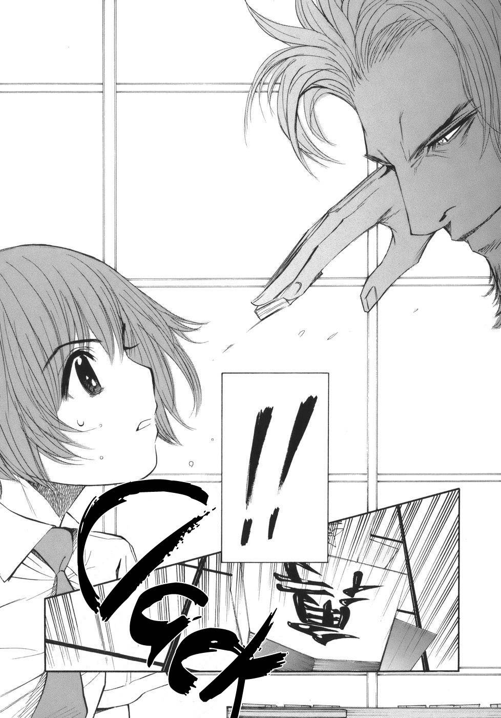 Shion no Ou Chapter 44 page 29 - Chapter 44: The King's Trap