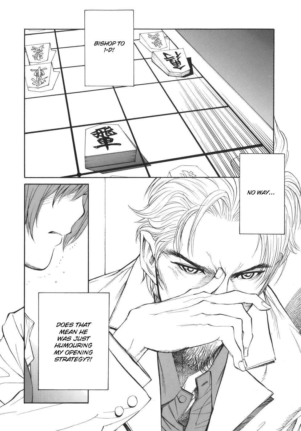 Shion no Ou Chapter 44 page 30 - Chapter 44: The King's Trap