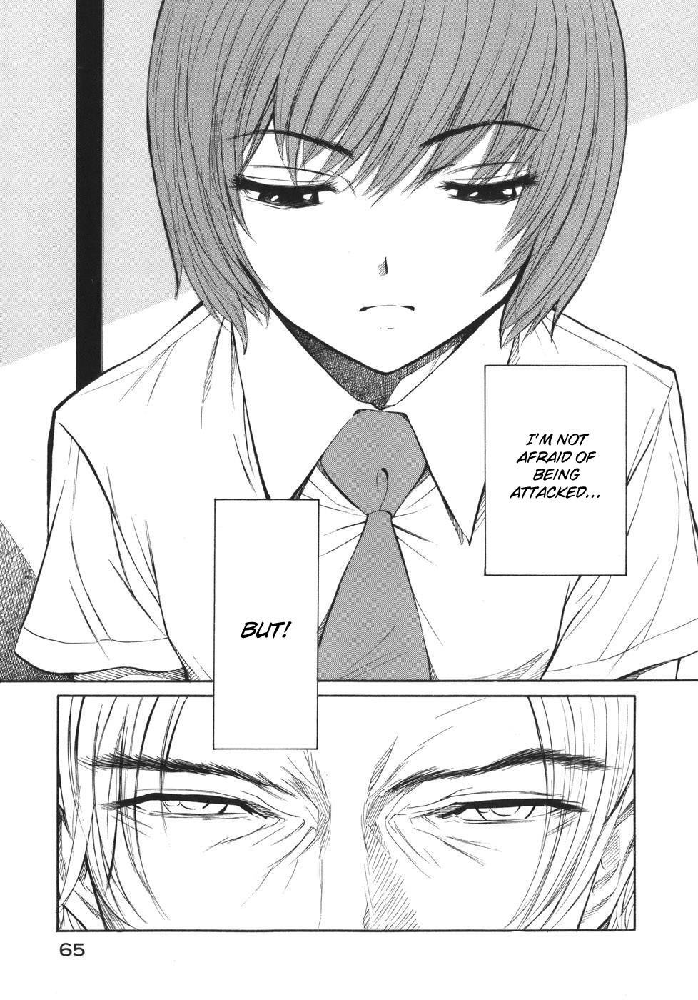 Shion no Ou Chapter 44 page 31 - Chapter 44: The King's Trap