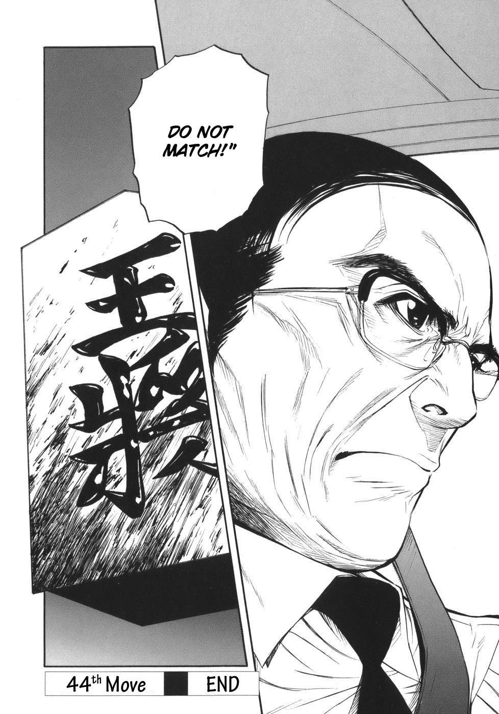 Shion no Ou Chapter 44 page 34 - Chapter 44: The King's Trap