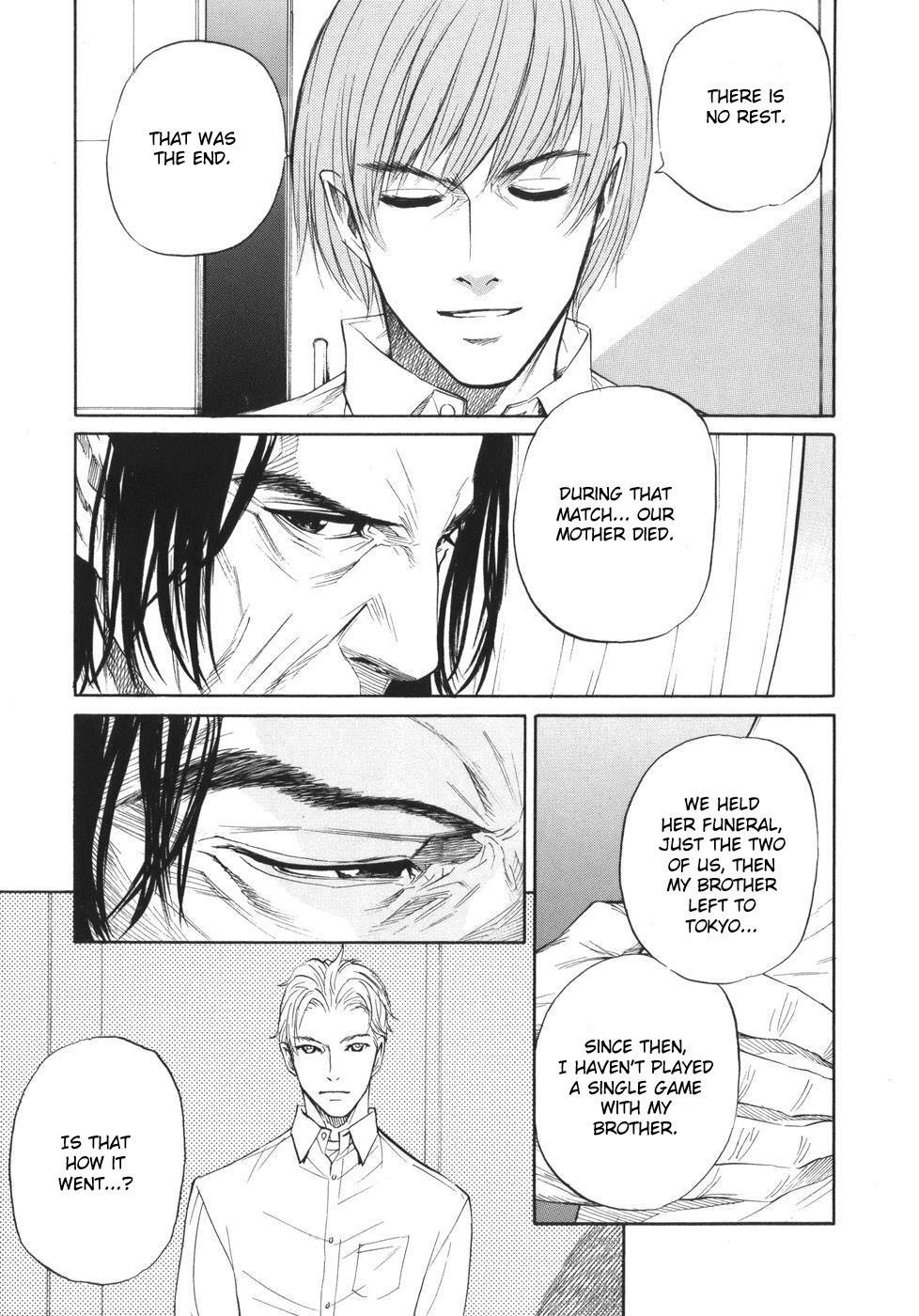 Shion no Ou Chapter 44 page 7 - Chapter 44: The King's Trap