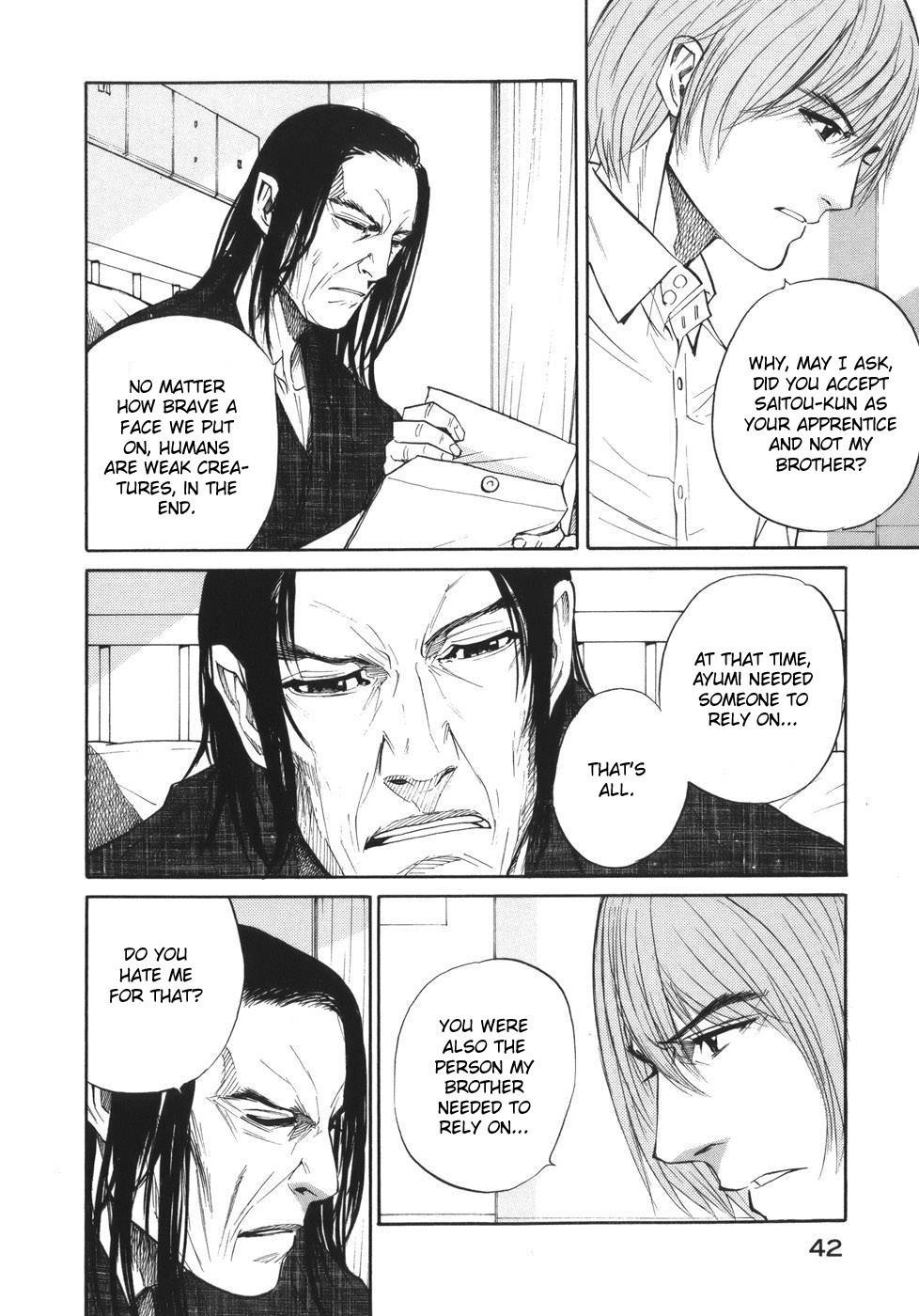Shion no Ou Chapter 44 page 8 - Chapter 44: The King's Trap