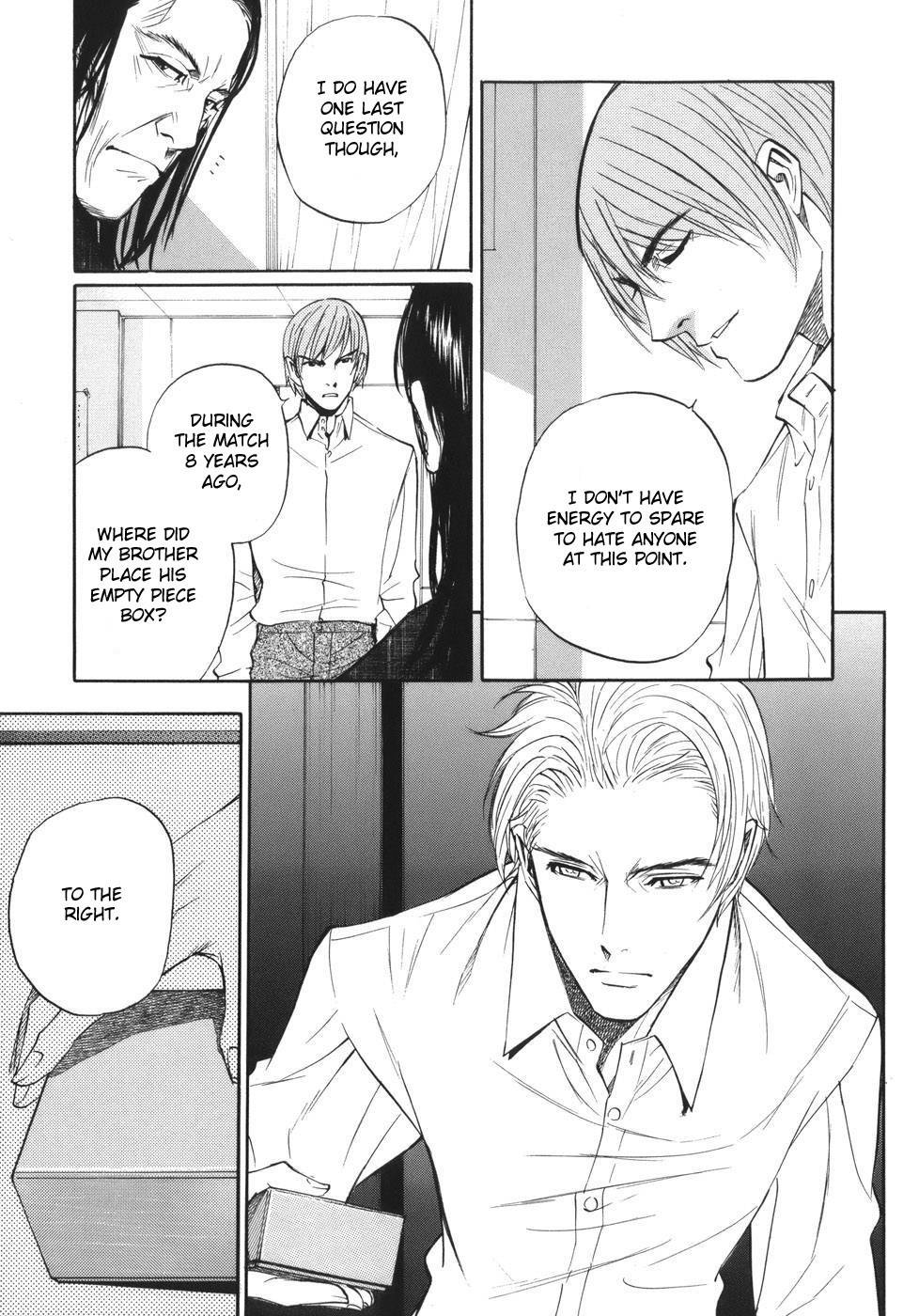 Shion no Ou Chapter 44 page 9 - Chapter 44: The King's Trap