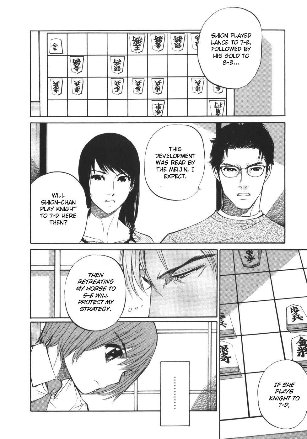 Shion no Ou Chapter 45 page 10 - Chapter 45: A Moment
