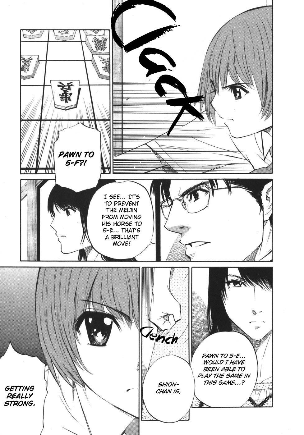 Shion no Ou Chapter 45 page 11 - Chapter 45: A Moment