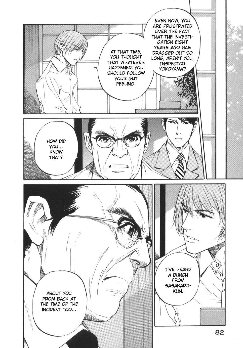 Shion no Ou Chapter 45 page 14 - Chapter 45: A Moment
