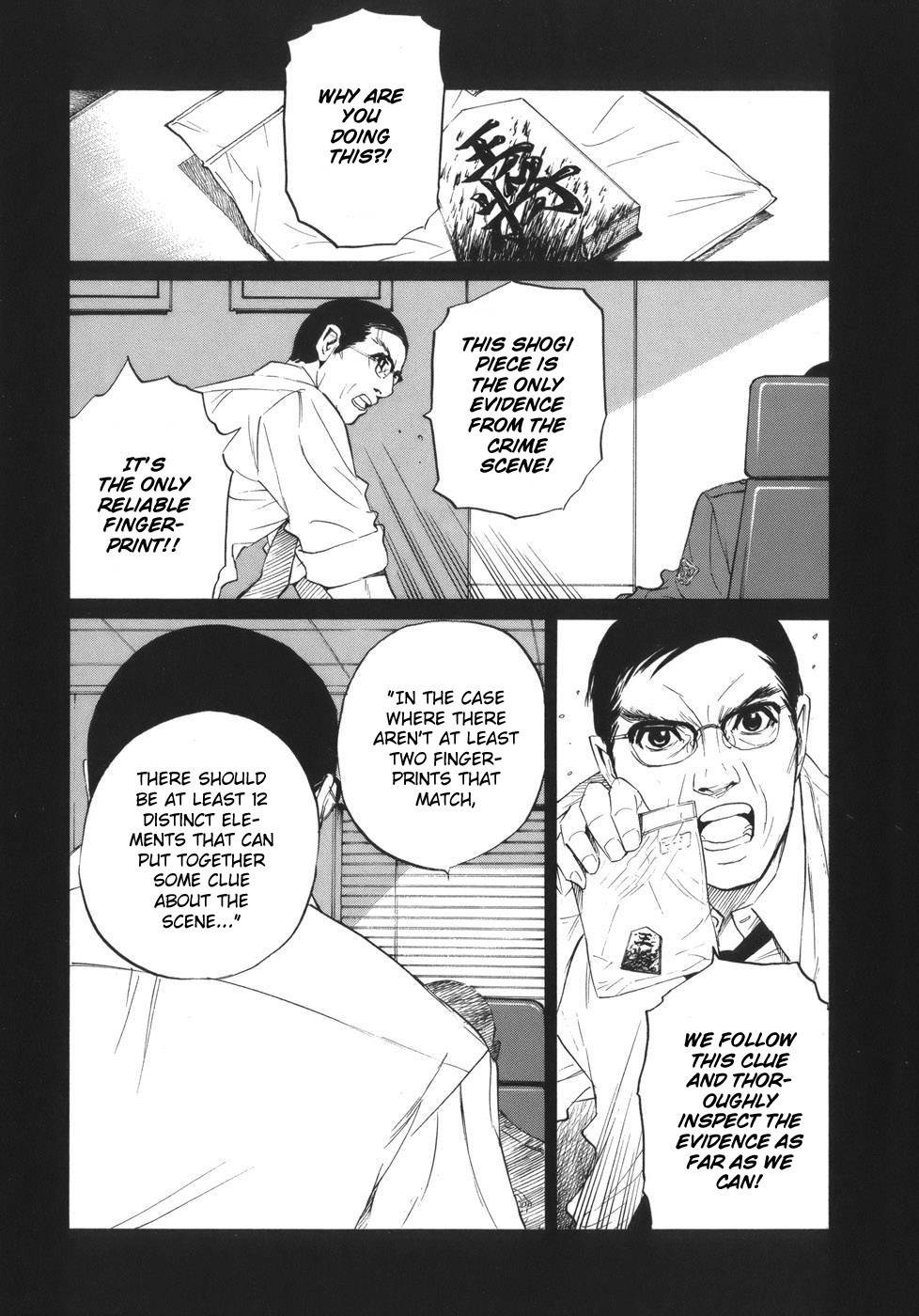 Shion no Ou Chapter 45 page 15 - Chapter 45: A Moment
