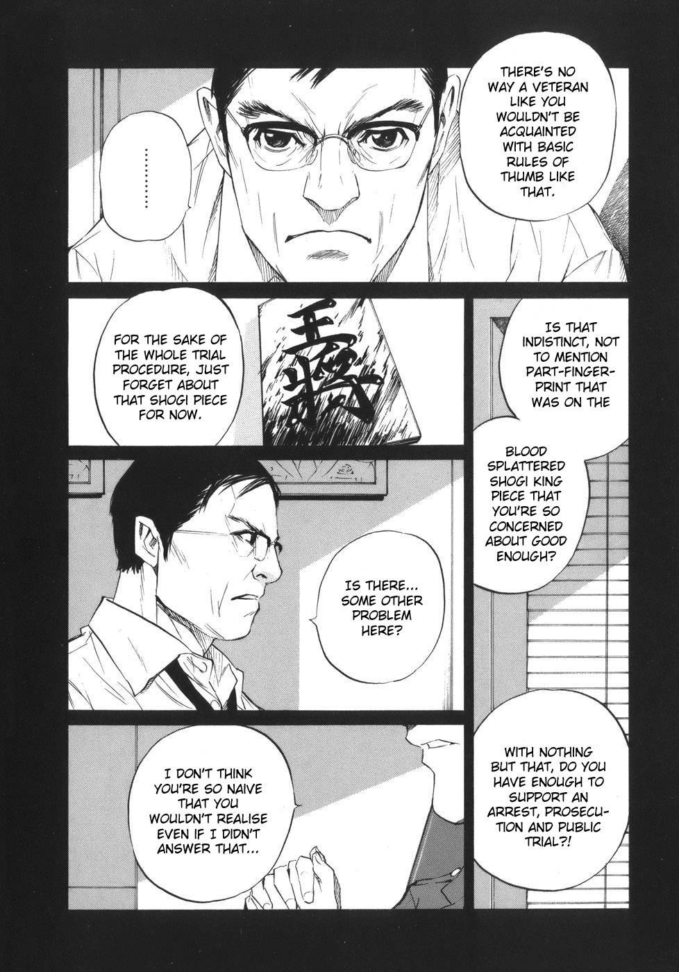 Shion no Ou Chapter 45 page 16 - Chapter 45: A Moment