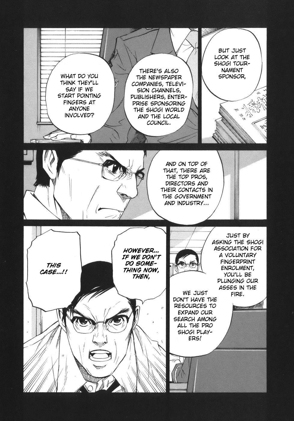 Shion no Ou Chapter 45 page 17 - Chapter 45: A Moment