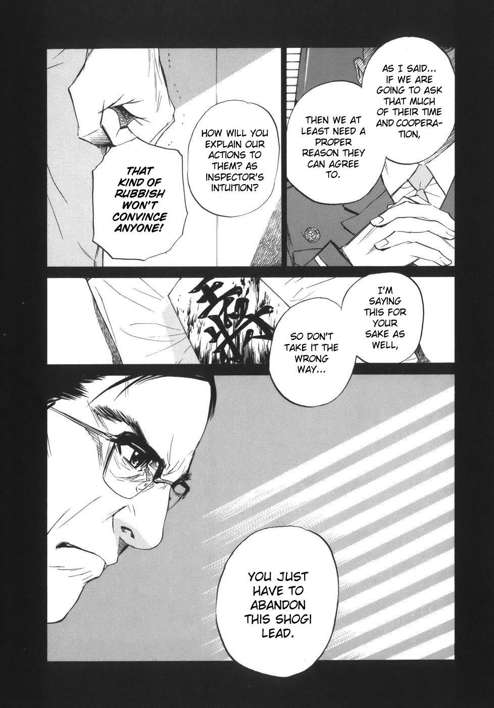 Shion no Ou Chapter 45 page 18 - Chapter 45: A Moment