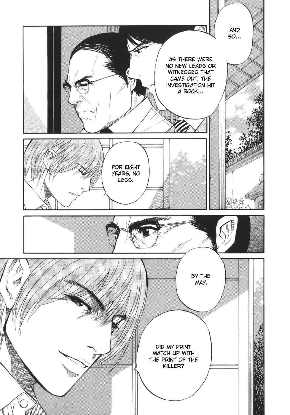 Shion no Ou Chapter 45 page 19 - Chapter 45: A Moment