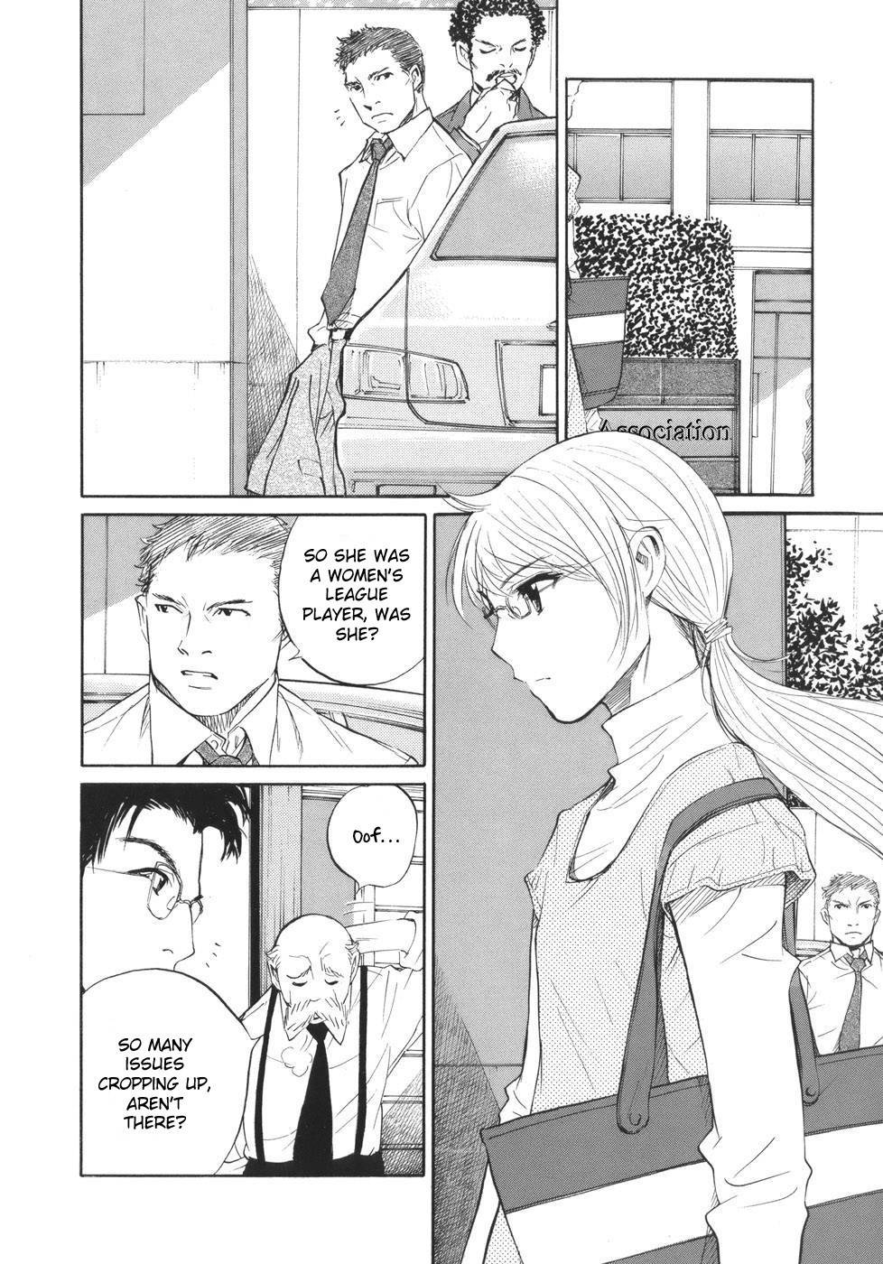 Shion no Ou Chapter 45 page 20 - Chapter 45: A Moment
