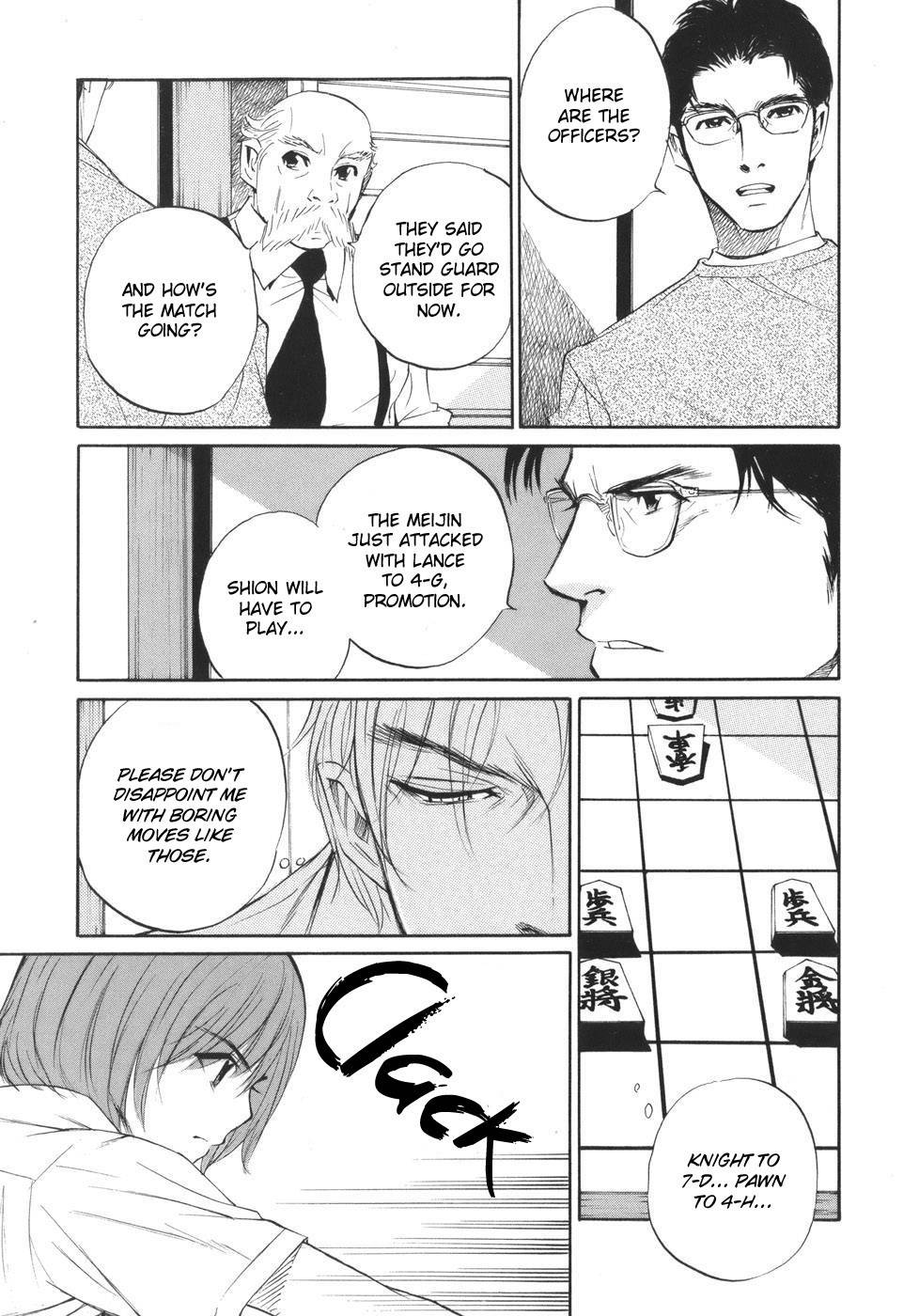 Shion no Ou Chapter 45 page 21 - Chapter 45: A Moment