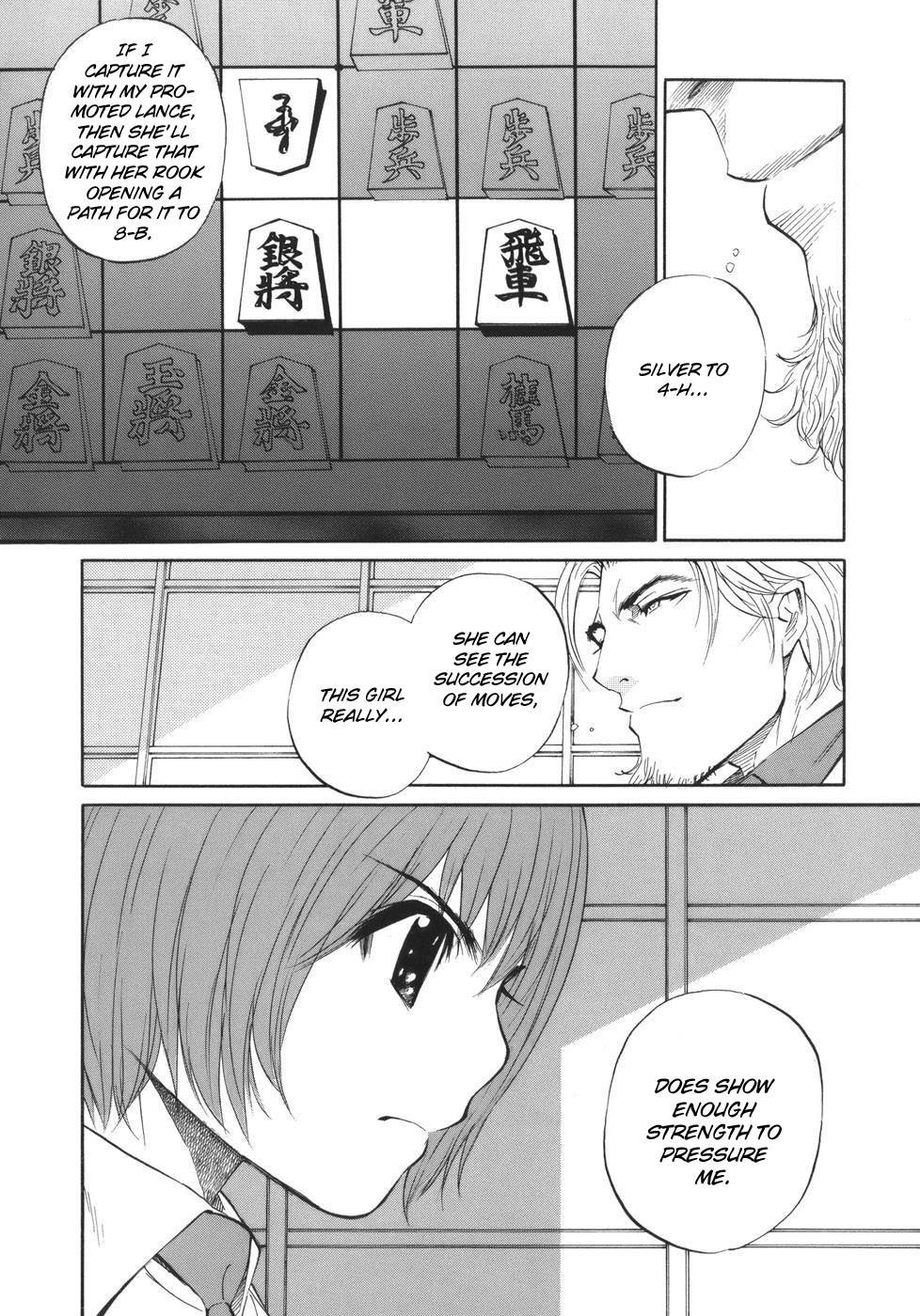Shion no Ou Chapter 45 page 22 - Chapter 45: A Moment