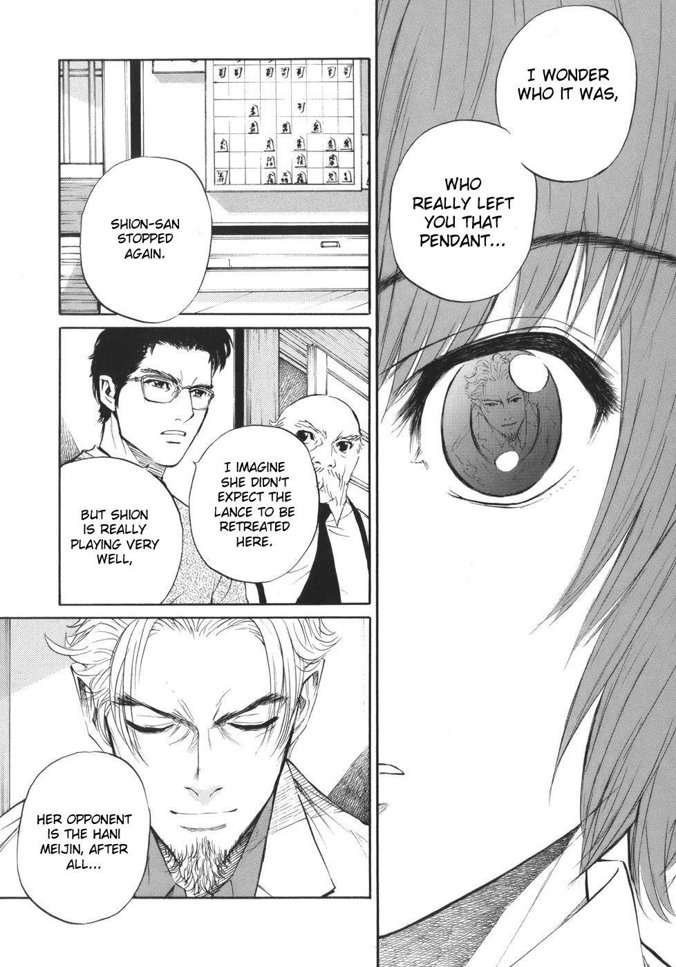Shion no Ou Chapter 45 page 25 - Chapter 45: A Moment