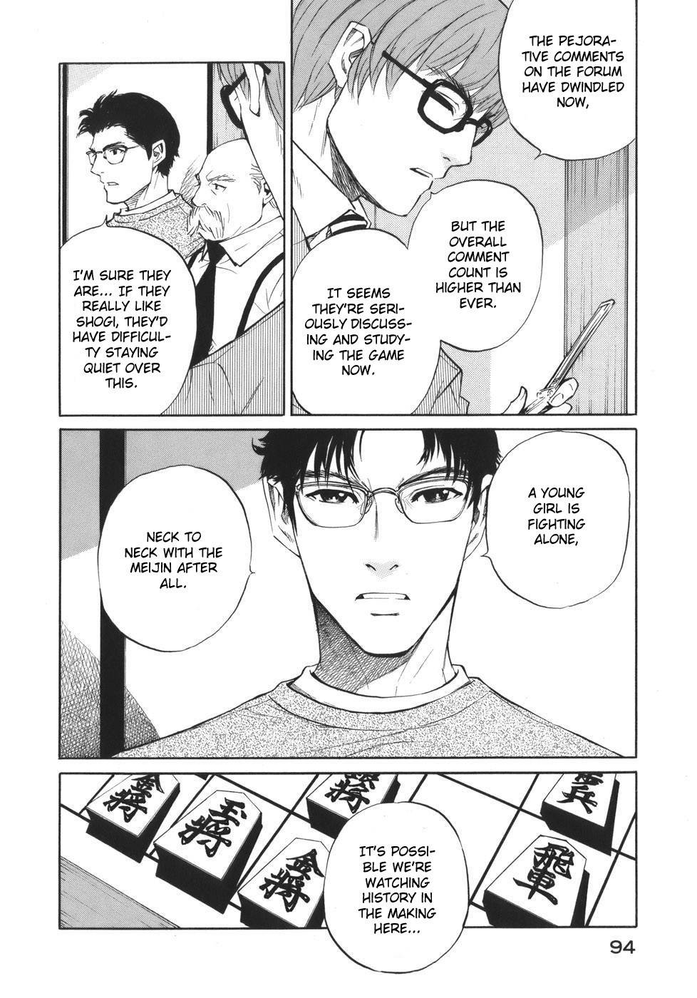 Shion no Ou Chapter 45 page 26 - Chapter 45: A Moment