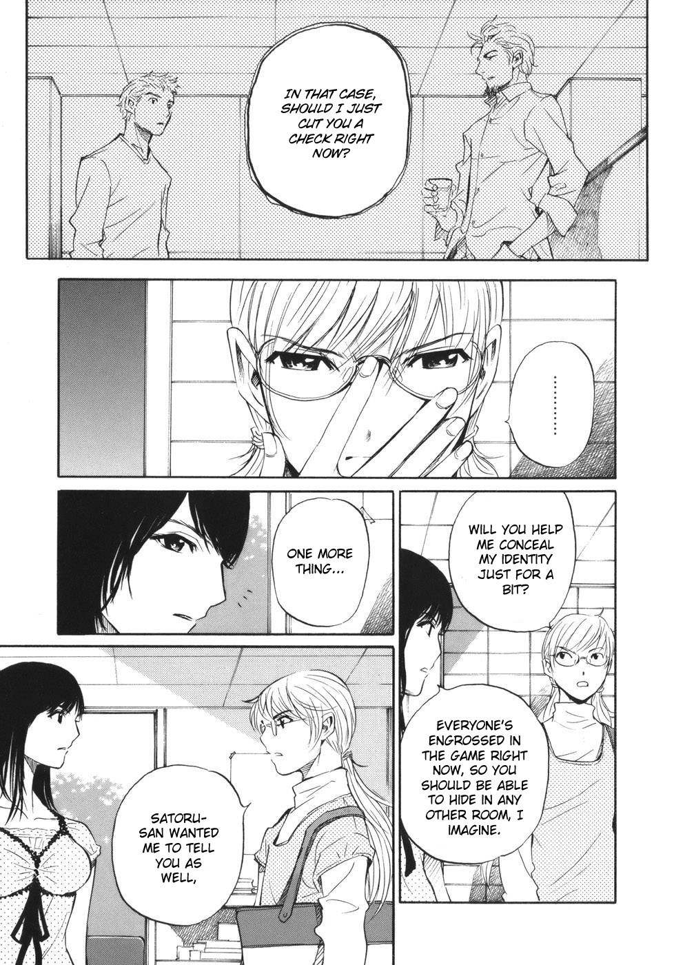 Shion no Ou Chapter 45 page 29 - Chapter 45: A Moment