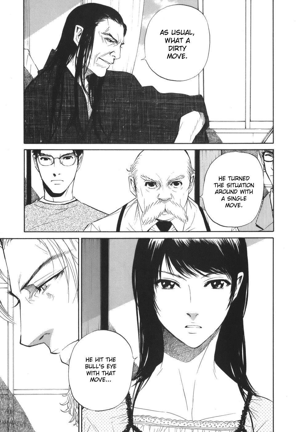 Shion no Ou Chapter 45 page 3 - Chapter 45: A Moment