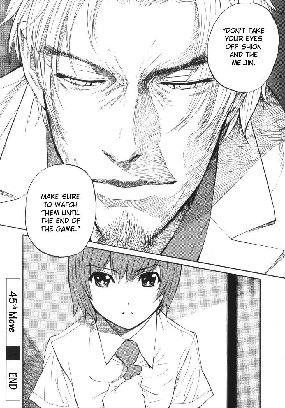 Shion no Ou Chapter 45 page 30 - Chapter 45: A Moment