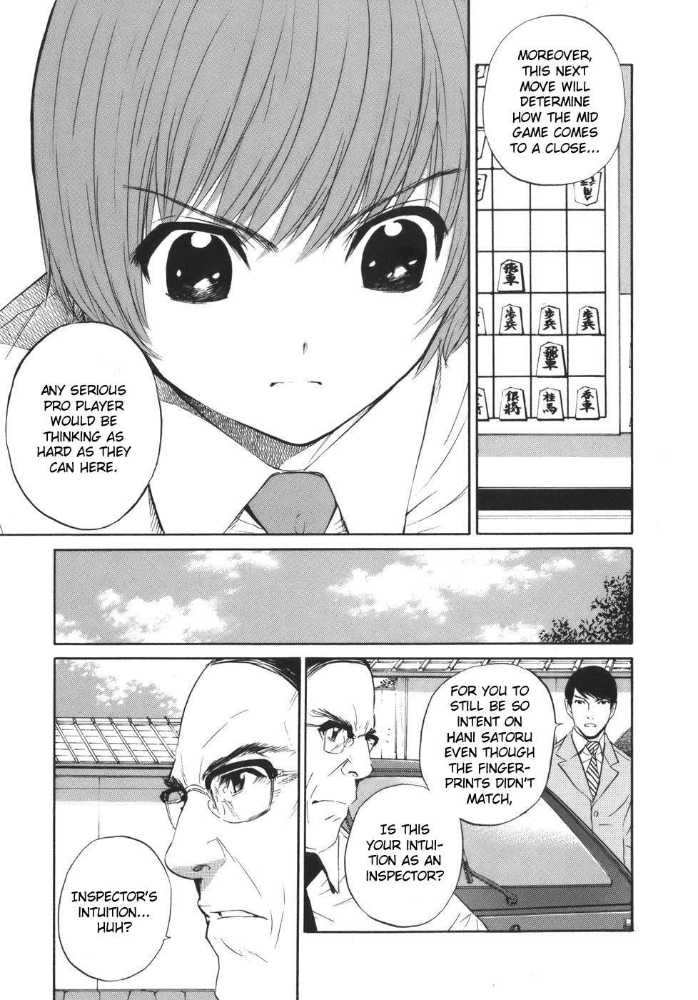 Shion no Ou Chapter 45 page 5 - Chapter 45: A Moment