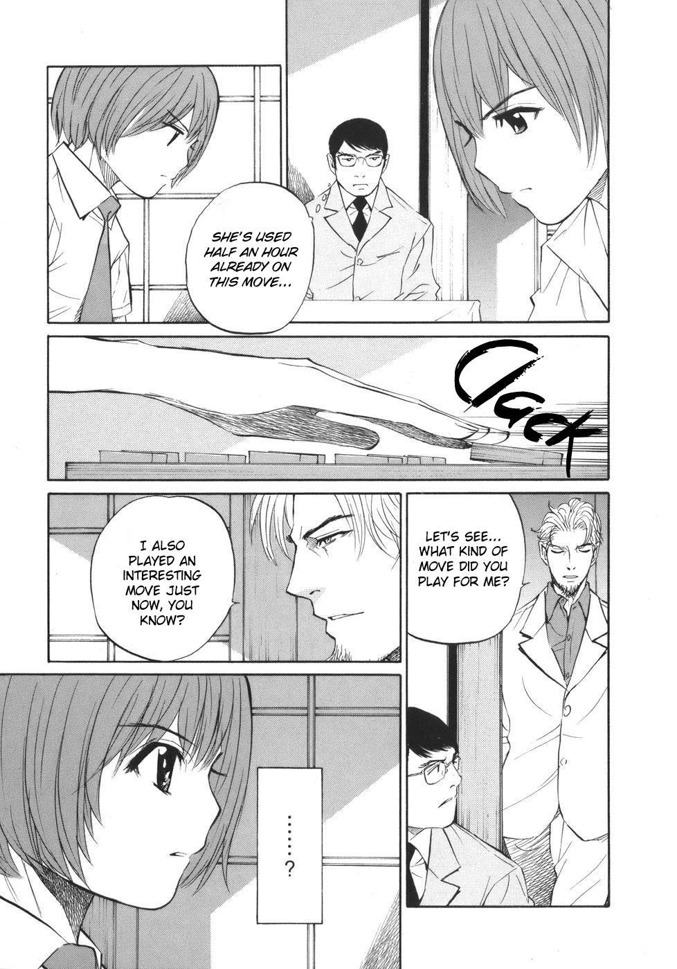 Shion no Ou Chapter 45 page 9 - Chapter 45: A Moment